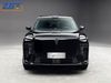 Lantu Taishan X8 New Energy Hybrid SUV US Price $49,599.00 - $49,999.00