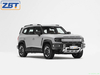2026 DEEPAL G318 Gasoline-Powered SUV Fuel Vehicle US $29599.00 - 29999.00/