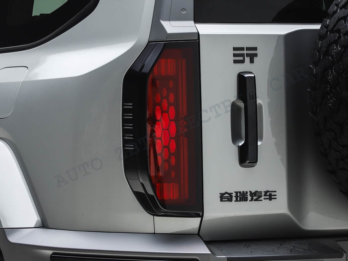 ZHONGHENG G700 - G33