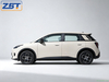 AION UT Gasoline-Powered SUV Fuel Vehicle US $11599.00 - 11999.00/
