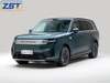 XIAOMI PENCEN N90 MAX Gasoline-Powered SUV Fuel Vehicle US $44599.00 - 44999.00/