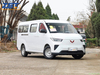 Wuling Yangguang Gasoline-Powered Small Passenger Car Fuel Vehicle US $19799.00 - 19999.00/