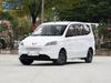 Wuling Hongguang EV Gasoline-Powered Small Passenger Car Fuel Vehicle US $11799.00 - 11999.00/