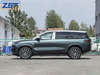 BYD TENSI N9 Gasoline-Powered SUV Fuel Vehicle US $55599.00 - 57999.00/