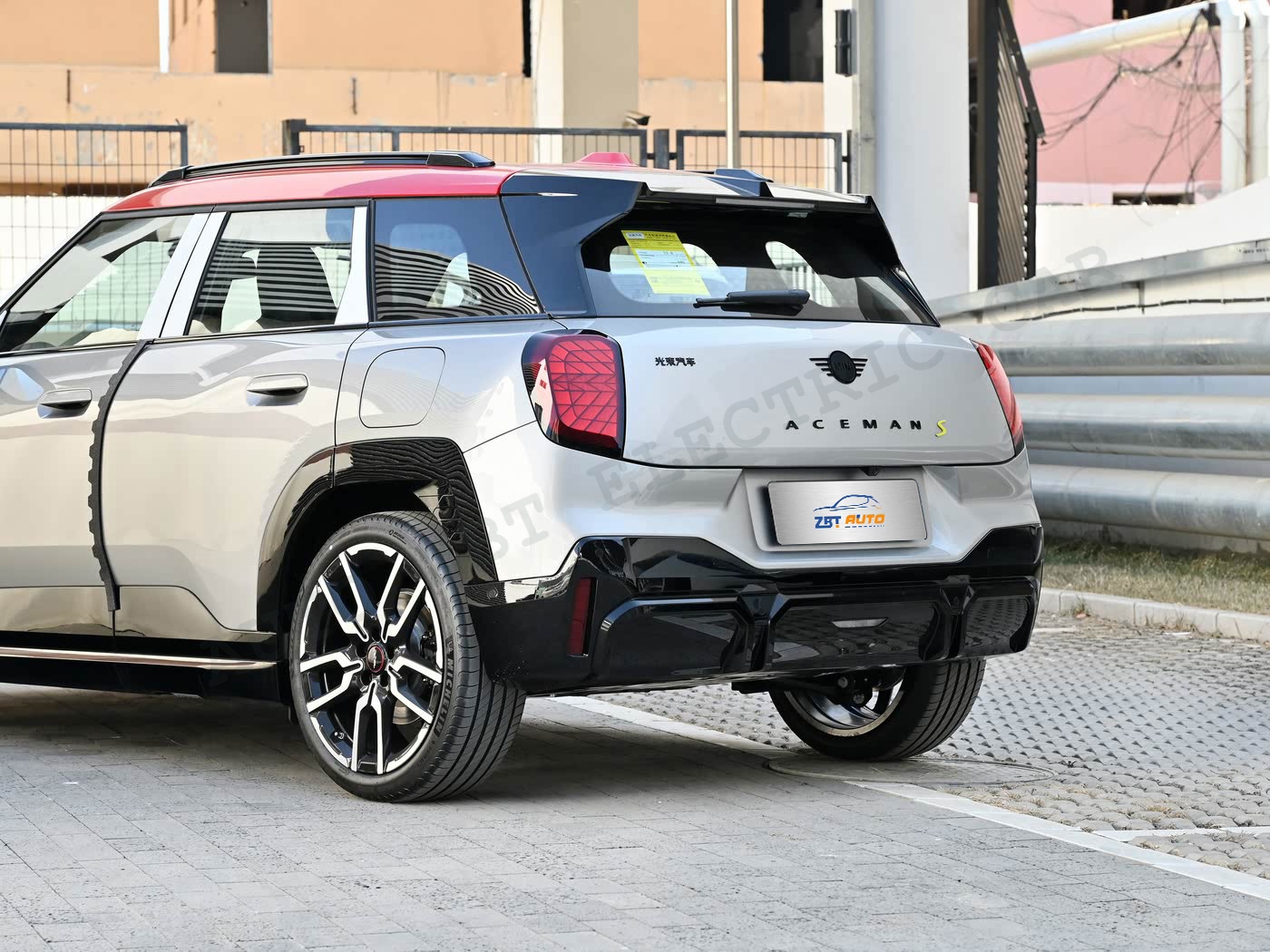 guangshu mini-AR18