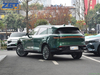 Voyah FREE New Energy Hybrid SUV U.S. Price $36,599.00 - $36,999.00