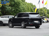 XIAOPEN GX New Energy Hybrid SUV US Price $39,599.00 - $39,999.00