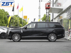 XIAOPEN GX New Energy Hybrid SUV US Price $39,599.00 - $39,999.00
