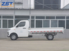 Geely Yuancheng F1E Gasoline-Powered SUV Fuel Vehicle US $19799.00 - 19999.00/