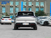 ARCFOX BT T1 New Energy Hybrid SUV U.S. Price $11,599.00 - $11,999.00