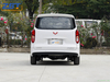 Wuling Hongguang EV Gasoline-Powered Small Passenger Car Fuel Vehicle US $11799.00 - 11999.00/