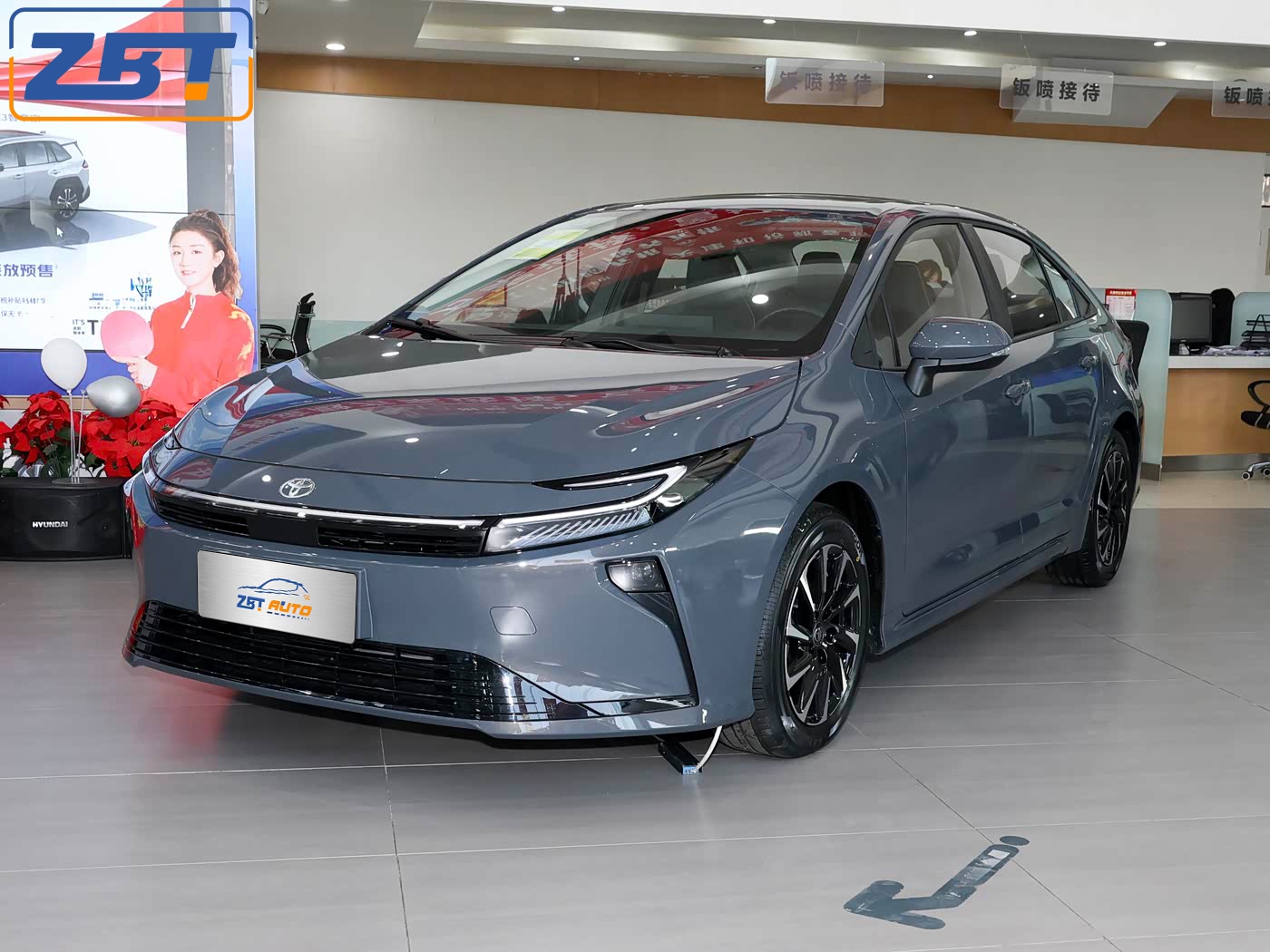 Toyota Corolla Dual Engine - G01