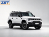 2026 gacmotor yue7 Gasoline-Powered SUV Fuel Vehicle US $29599.00 - 29899.00/