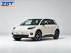 AION UT Gasoline-Powered SUV Fuel Vehicle US $11599.00 - 11999.00/