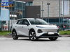 Qiyuan Q05 ULTRA+ Gasoline-Powered SUV Fuel Vehicle US $15599.00 - 15999.00/