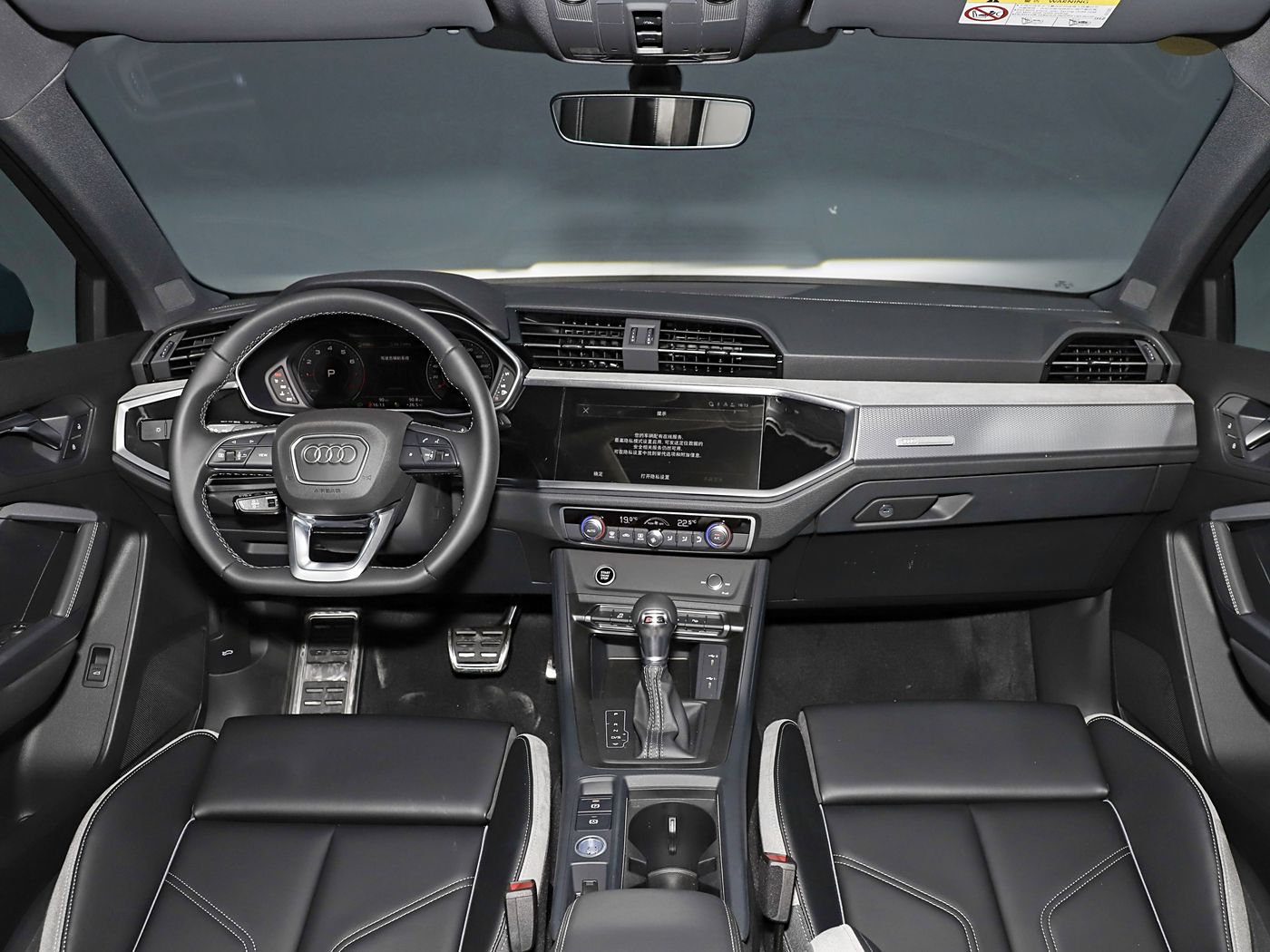 Audi Q3-B01