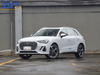 AU-DI Q3 New Energy Hybrid SUV US Price $26,599.00 - $26,999.00