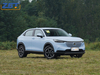 Honda Vezel New Energy Electric Sedan Electric Car USD $16599.00 - $16999.00/