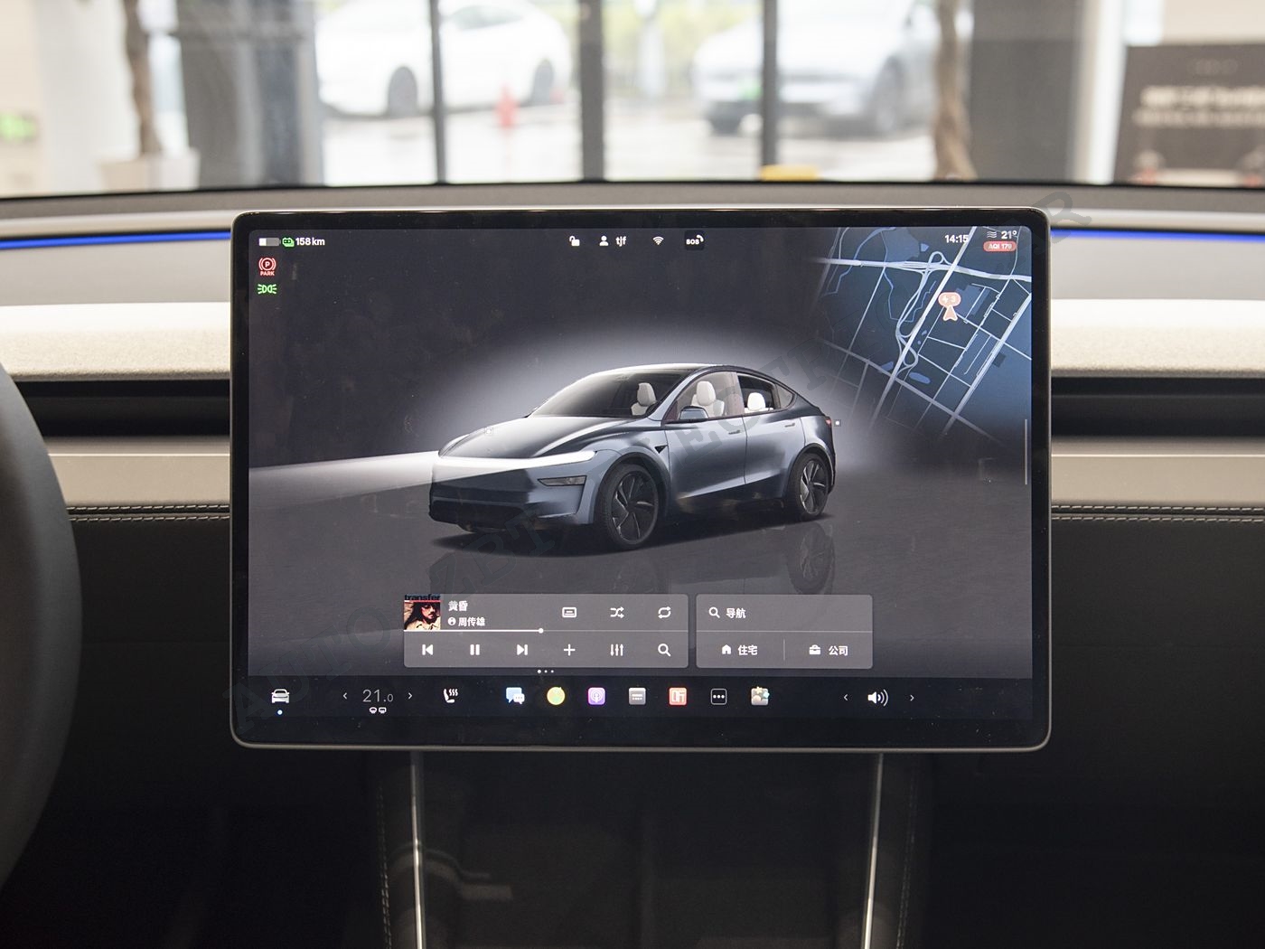 Model Y+ W35