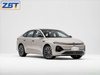 ID.ERA 5S New Energy Hybrid SUV U.S. Price $21,799.00 - $21,999.00