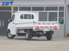 Geely Yuancheng F1E Gasoline-Powered SUV Fuel Vehicle US $19799.00 - 19999.00/