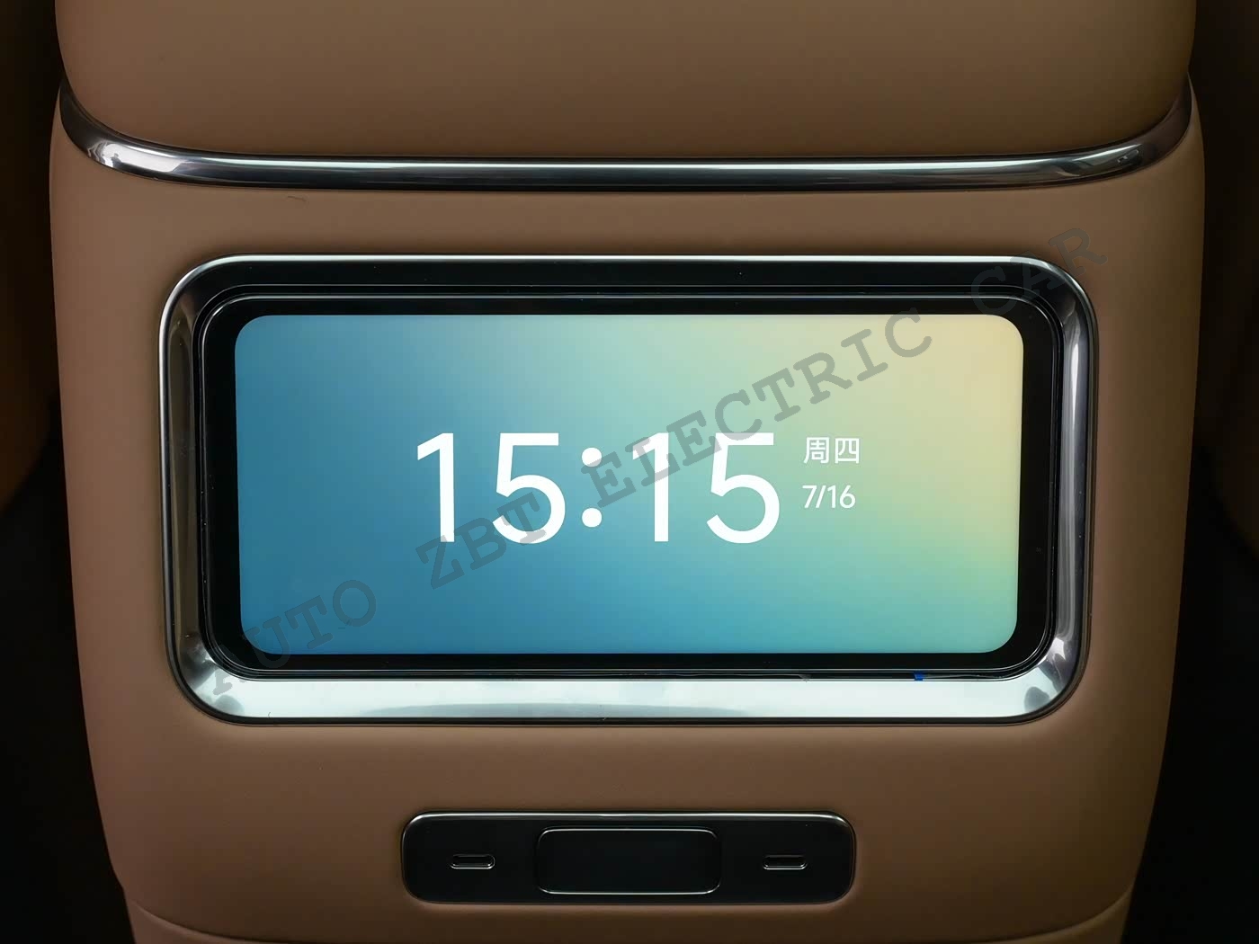 XIAOMI PENCEN N90 MAX - Q101