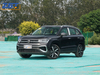 V-W Tharu New Energy Hybrid SUV US Price $16,599.00 - $16,999.00